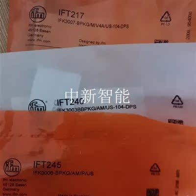 易福门接近开关  ift245 ift217