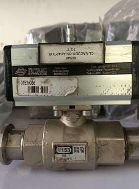 意大利欧玛尔/omol执行器