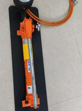 holmatro荷马特手动液压泵手动高压液压泵站72MPa