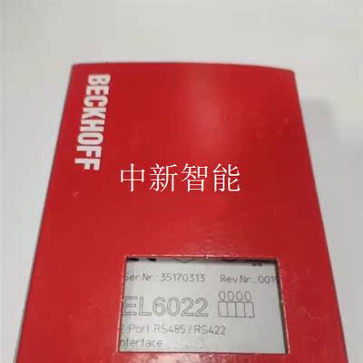 倍福模块BECKHOFFEL6022