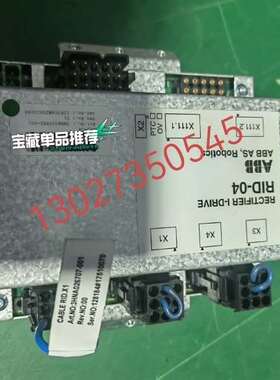 ABB机器人喷涂机器人驱动器3HNA020882-00