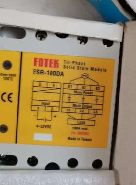 （议价）台湾阳明固态继电器可控硅模块ESR-100DATS
