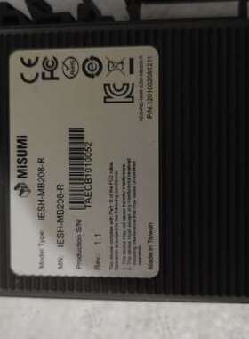 （议价）米思米工业交换机IESH-MB208RV1.1
