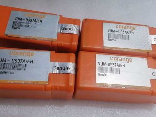 罗润U937A/EH油嘴