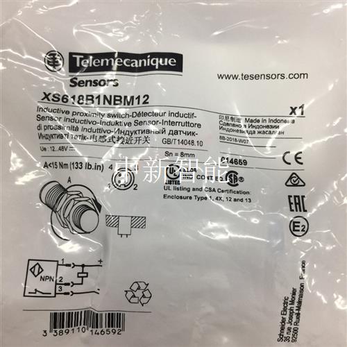 施耐德 电感式接近开关  XS618B1NBM12量足,议价