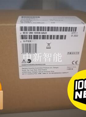 西门子S7-200smart 6ES7288-1SR30-0