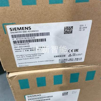 6FC5370-2BT03-0CA0  西门子808D