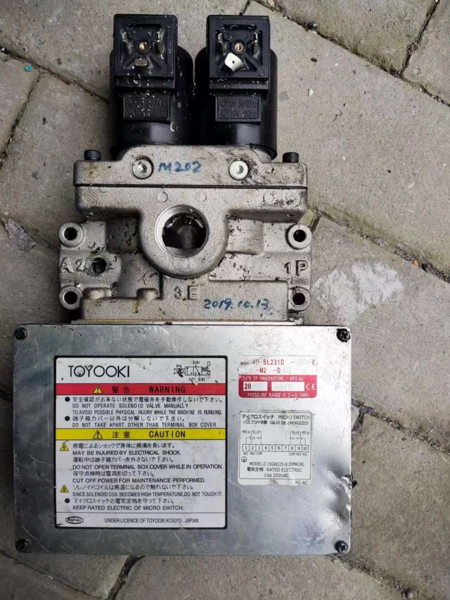 (议价)TOYOOKI丰兴气动双联电磁阀AD-SL231D