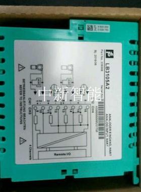 倍加福安全栅LB3105A2出售,者请,