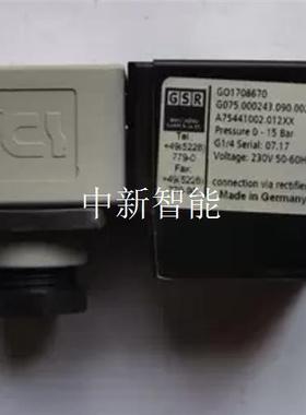 2-DSLX 德国GSR电磁阀线圈A75441002.012