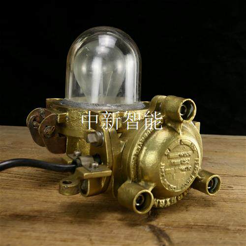 进口全铜防爆灯 船用工业灯 老船灯  Vintage中古铜灯