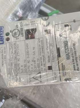 伦茨变频器Lenze8200vector