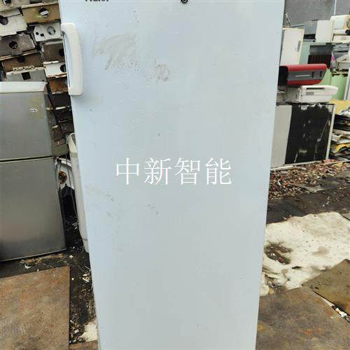海尔DW-40L262低温保存箱 本地自提 外地物流到付