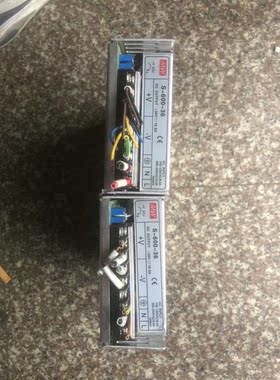 明纬电源S-600-36.600W/36V.功能包好.实图拍 议价