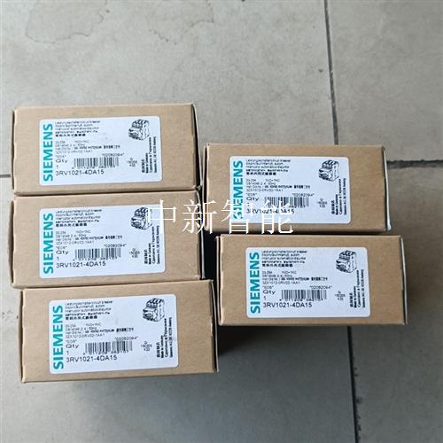 3RV1021-4DA15西门子断路器20-25A    3