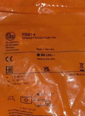 II5974IIK3022-FRKG/IO/US-104易