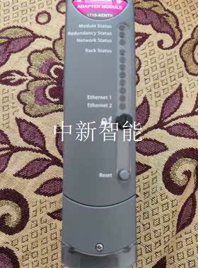 1715-AENTR,充新成色,功能包好,的我。