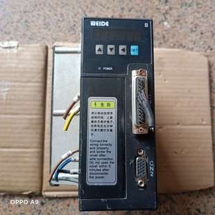 韦德伺服驱动WD20B二手拆机成色外观如图实物拍照功能包