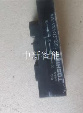 东芝TISHIBA功率模块160L2C43A.M4,拆机实物