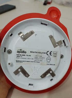 APOLLOXP9555000-700-apo