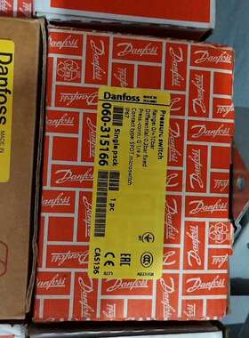 丹佛斯CAS136060-315166