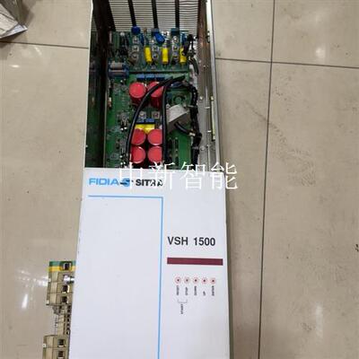 FIDIA SITRA VSH 1500