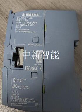 6es7 222-1hf32-0xb0功能包好,质量保证,原