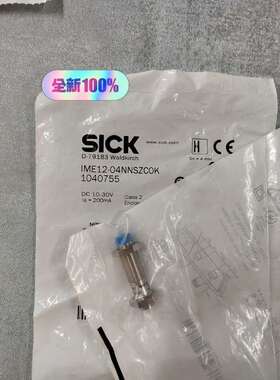 现货IME12-04NNSZCOK1040755