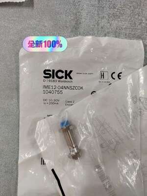 现货IME12-04NNSZCOK1040755