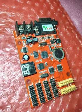 瑞合信LED控制卡RH-64U控制面积641024无