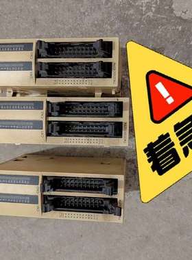 拆机施耐德PLCTM2DDO32TK