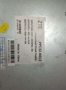 中兴电源模快PPC32A013功能包好成色很新有需