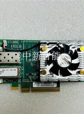 QLOIGC QLE2662-DELL 0H8T43