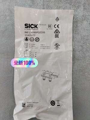 SICK施克1040970IME18-08BPOZC0S全