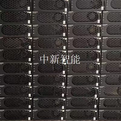 华为4850g2