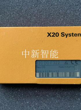 贝加莱X20DOF322 库存现货