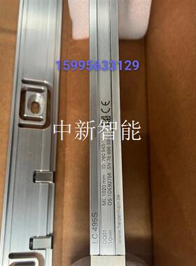 海德汉光栅尺LC495S-1020现货