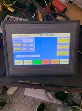 昆仑通态一体化触摸屏型号TPC701El功能包好成色新