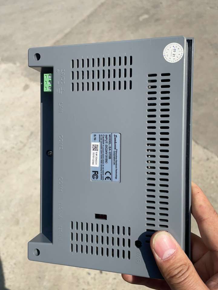 （议价）显控Samkoon7寸EA-070B工业触摸屏