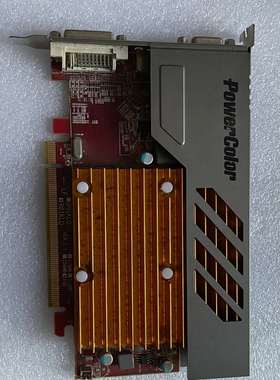 （议价）迪兰HD5450绿色版D3-1G显卡LFR81KLT