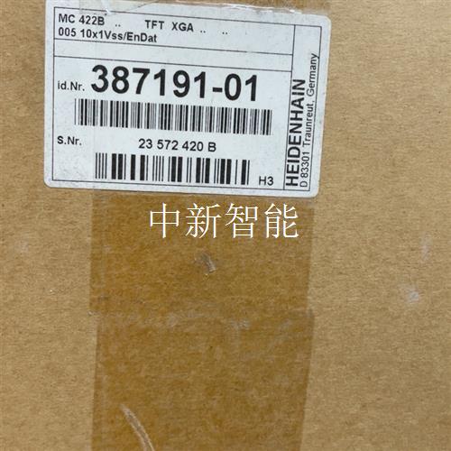 MC422B   387191-01海德汉