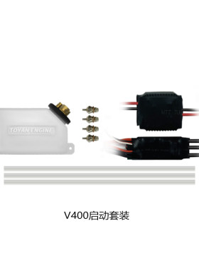 toyan拓阳发动机甲醇汽油机水箱