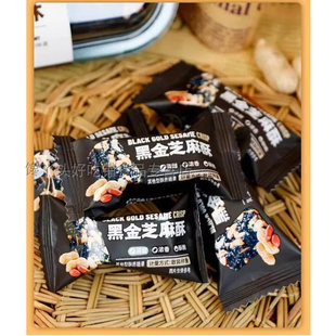 包邮安徽安庆小龙人奶糖花生酥年货糖果婚庆奶糖怀旧休闲零食散装