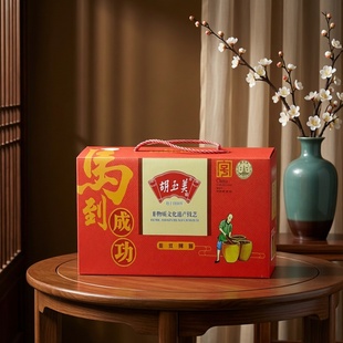 年货送礼安徽特产徽派名酱胡玉美青花陶瓷罐装蚕豆酱500g马到成功