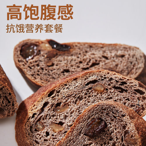 丰原食品  631高纤面包  即食 早餐 饱腹 110g/包