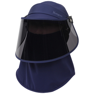 偏光大镜片防晒帽披肩套装 防紫外线遮阳帽骑行遮全脸帽子 男女夏季