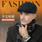 帽子爸爸老年人鸭舌帽男款 秋冬季 毛呢男士 冬天保暖护耳老人帽爷爷