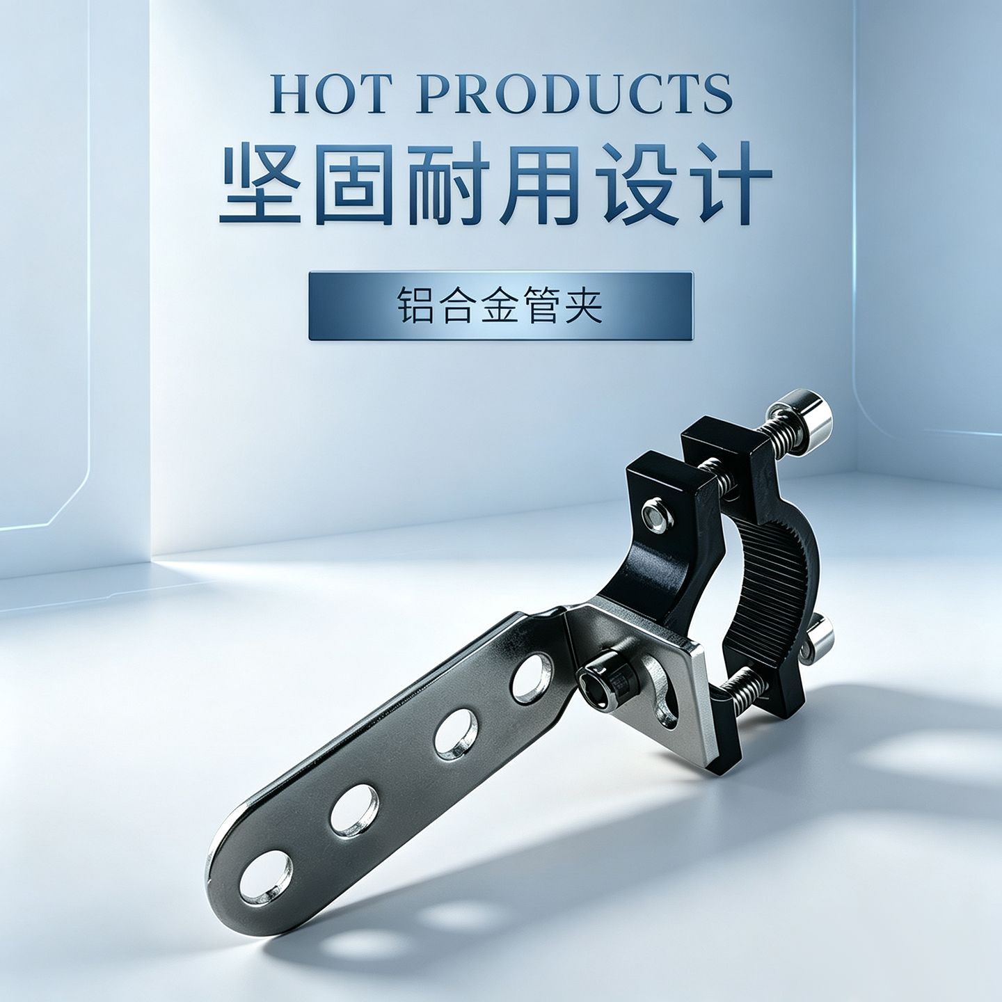 车把扩展支架摩托车改装配件装饰电动踏板车射灯手机支架多功能杆图片