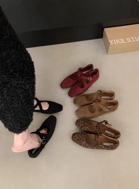 88152浅口薄款修面皮做旧玛丽珍鞋单鞋方头软底女鞋包头