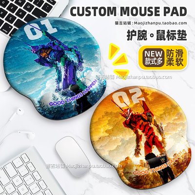 新世纪福音战士护腕鼠标垫EVA大